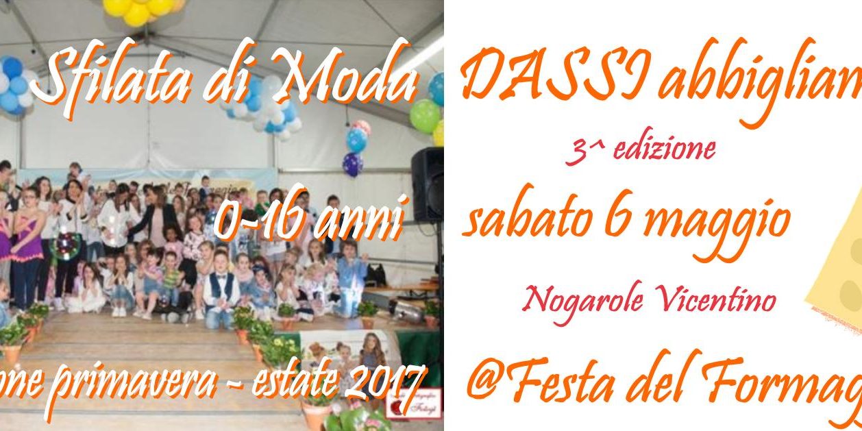 immagine evidenza sfilata 2017