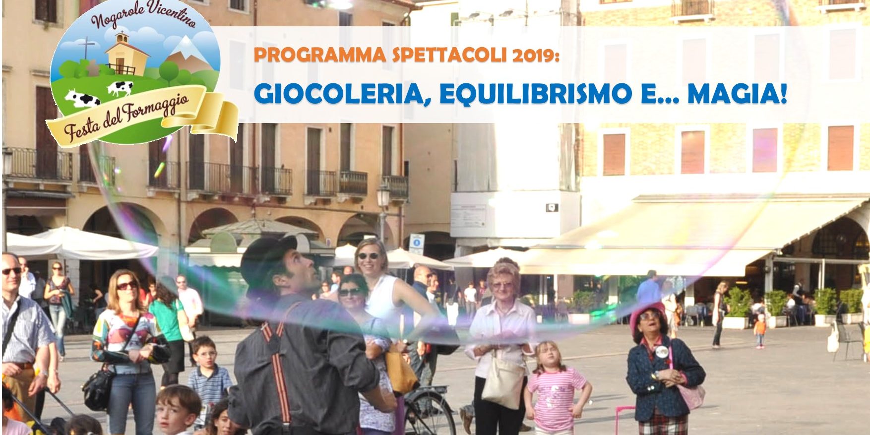 immagine evidenza spettacolo malabarista giocoequilibrista